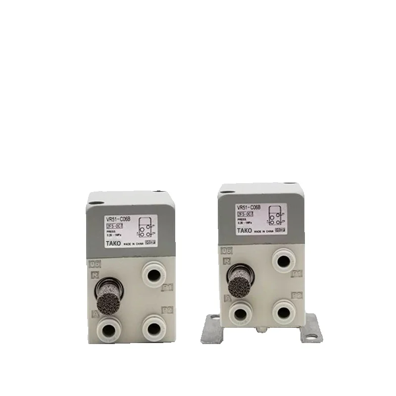 Vr51-C06b Vr51-C06 Control Valve Machine-Controlled Domestically Produced High-Quality Valve For Dual-Hand