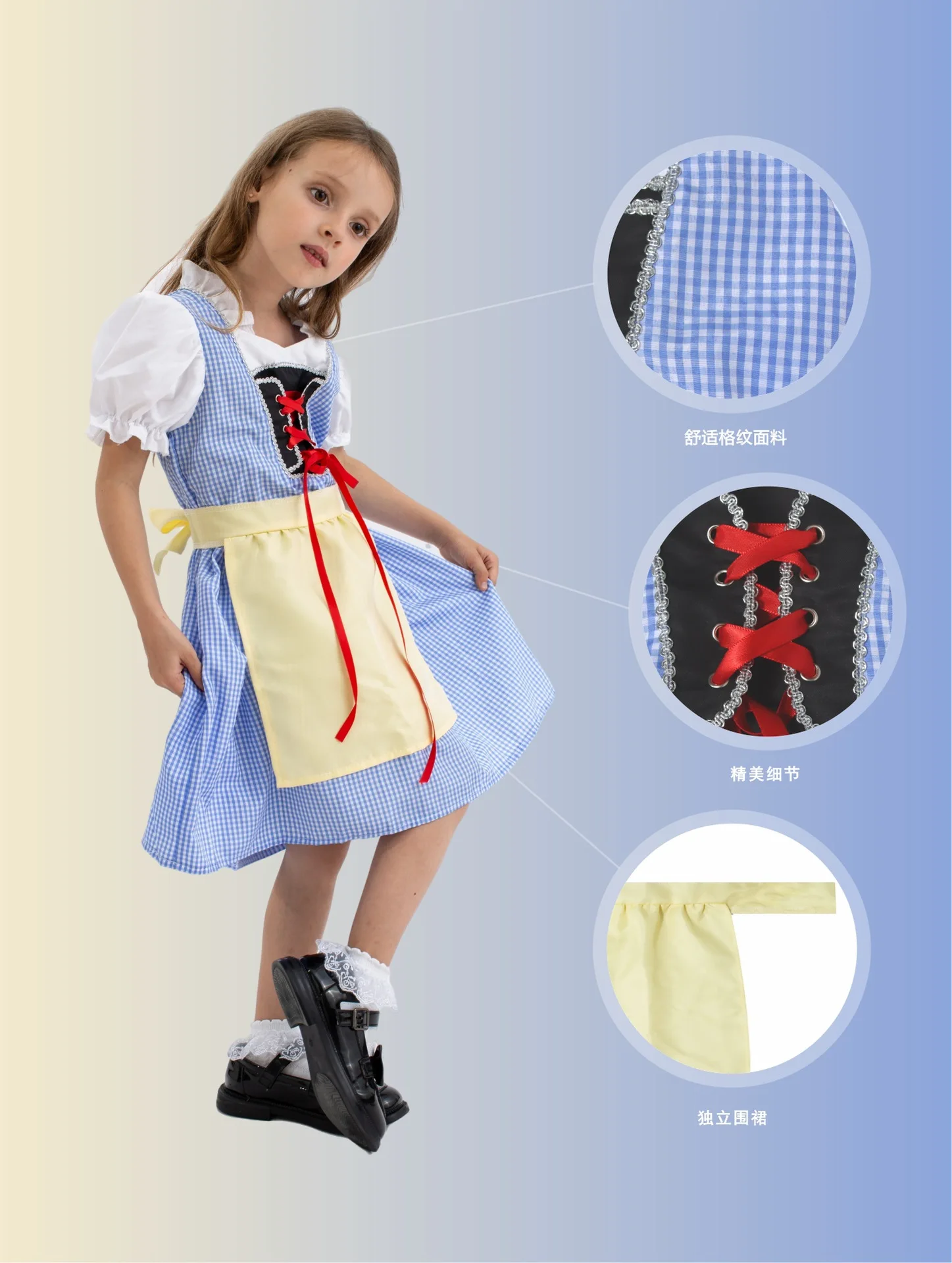 Children Beer Festival Cute Girl Midi Dress Maid Cosplay Costume Holiday Party Sweet Dress Girl's Stage Performance Costumes