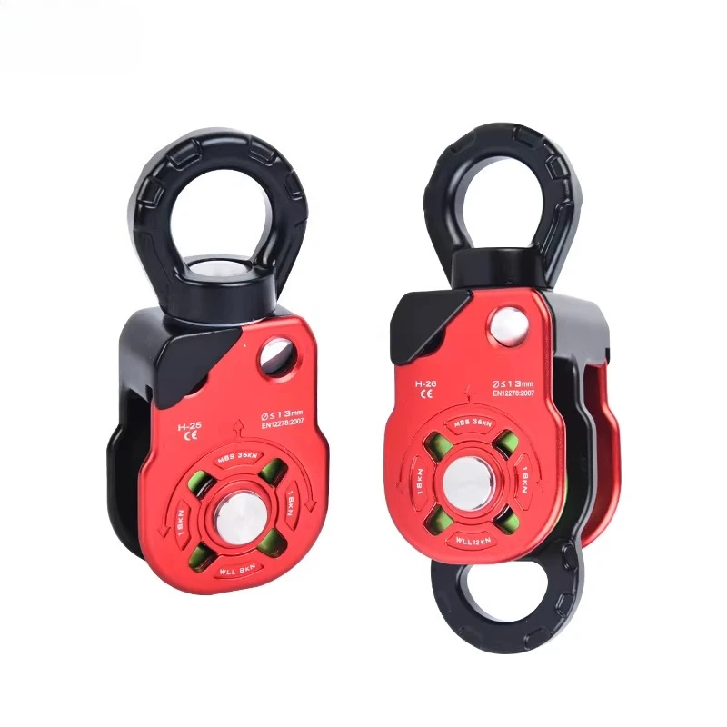 Outdoor Universal Single/Double Pulley - Anti-Twist Side Plate Rope Wheel for Climbing, Rescue & Rigging Gear