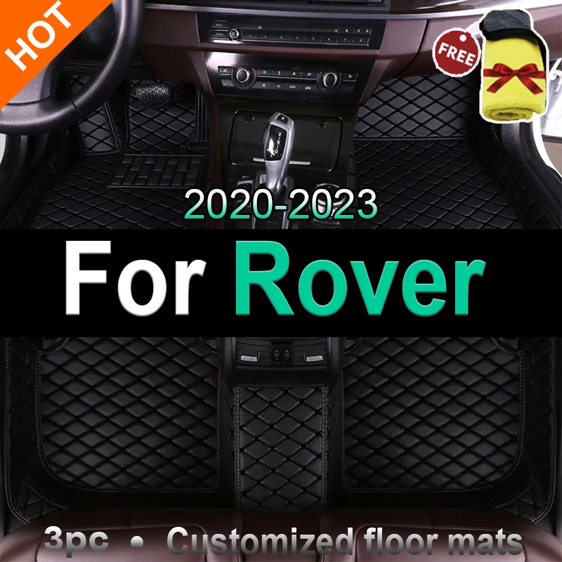 

Car Floor Mats For Rover 75 car Accessories