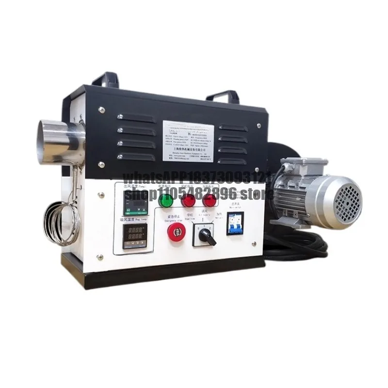 Small  5kw drying equipment mechanical drying variable frequency heater ptc heater portable