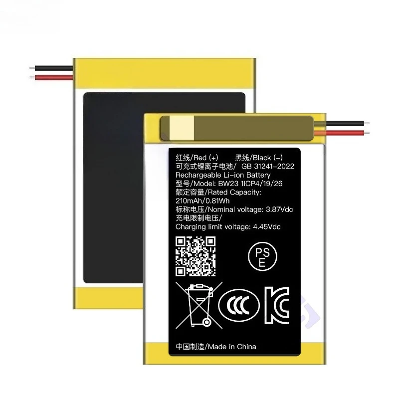 High Quality BW23 3.87V 210mAh Battery for Xiaomi Miband Redmi 2 Smart Electronic Wristband Watch Brand New Replacement Battery