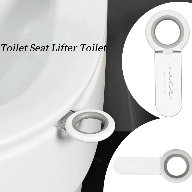 Multifunction Toilet Lid Lifter Handle Pot Seat Lifter Avoid Touching Toilet Lid Fashionable Ring Seat Lifter For WC Accessories