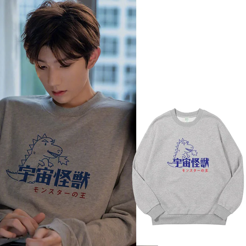 

Свитшот TF Wang Yuan из чистого хлопка с начесом, свободный крой, круглый вырез, без принта, осенне-зимний, для мужчин и женщин, повседневный топ для студентов