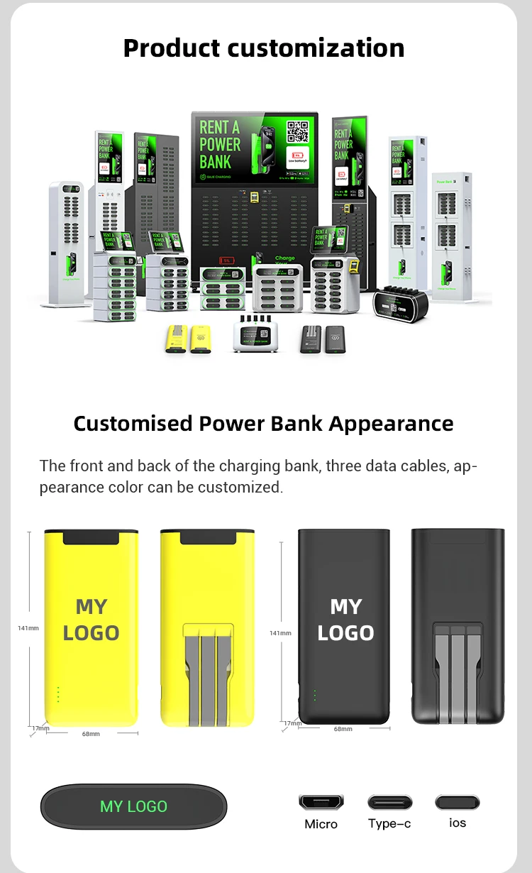 

2025 hot sale Sharing Power Bank Phone Charging Station Shared Powerbank Rental Station Portable Fast Chargers & Adapters Vendin