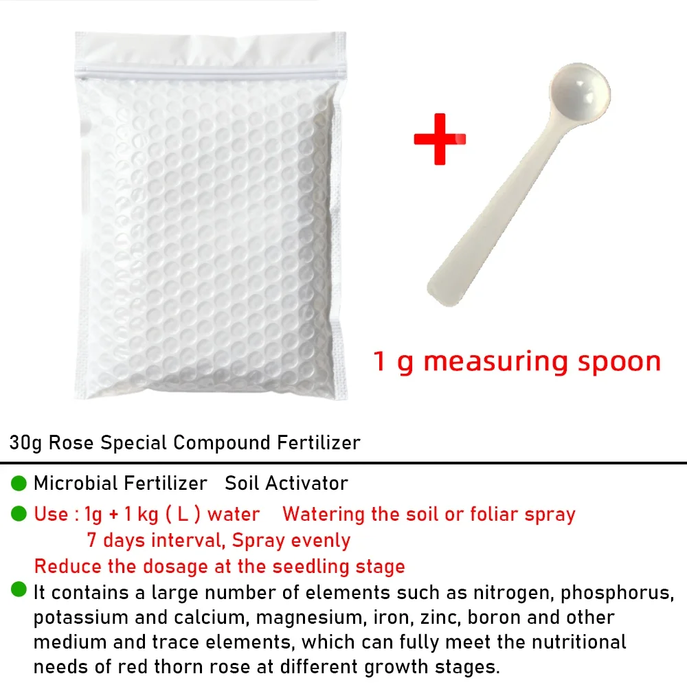 30g Rose Special Compound Fertilizer NPK Balanced Nutrition Promotes Plant Growth And More Flowers