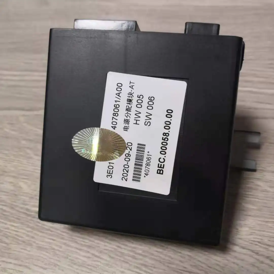 Inbraakbestendige Regelmodule Voor Briljant Frv 4078061/A00