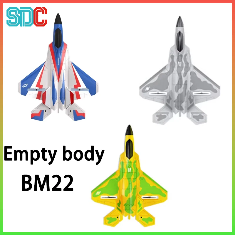 Bm22 Four Channel Remote Control Foam Electric Model Accessory for F22 Fighter Fixed Wing Large Scale Simulation Toy Part