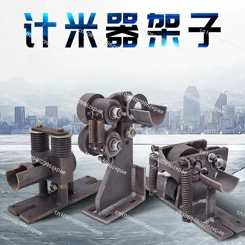 Steel bar straightening machine meter assembly Mount sub-encoder counting wheel meter wheel straightening