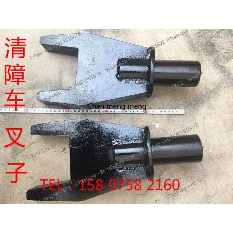 A61 Wrecker accessories Trailer front axle fork Height towing fork seat Large steel plate fork