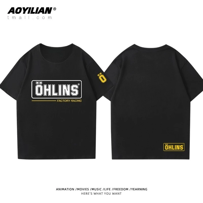 

New OHLINS Motorcycle Shock Absorber Modified Rock High Street Sports Leisure Fitness Men's T-shirt Women's Short Sleeves
