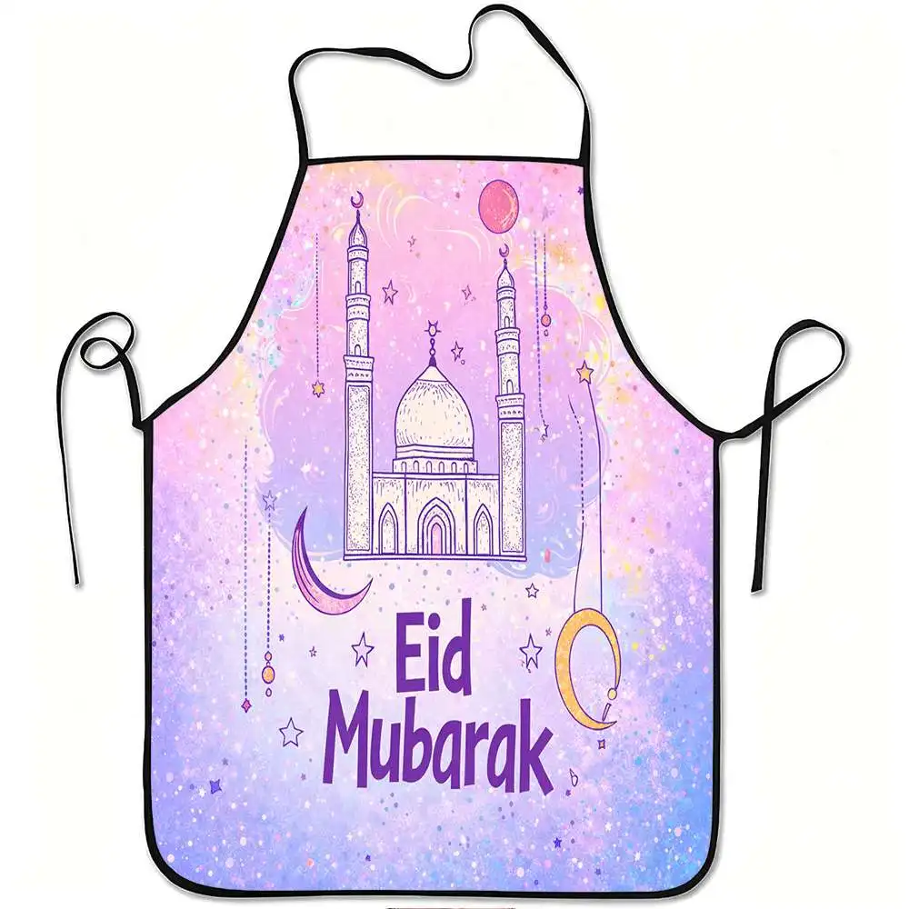 1pc Eid Mubarak Mosque Crescent Star Print Apron, Durable and Easy to Clean, Adjustable Waistband, Polyester Material, for Kitch
