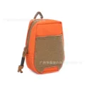 OR