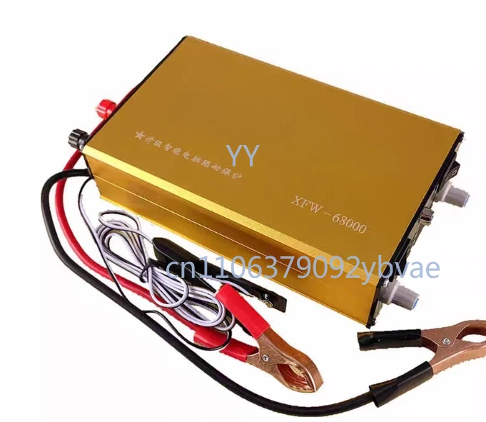 5800W-9800W Boost Power Inverter DC 12V to AC Converter High Power DIY Voltage Booster