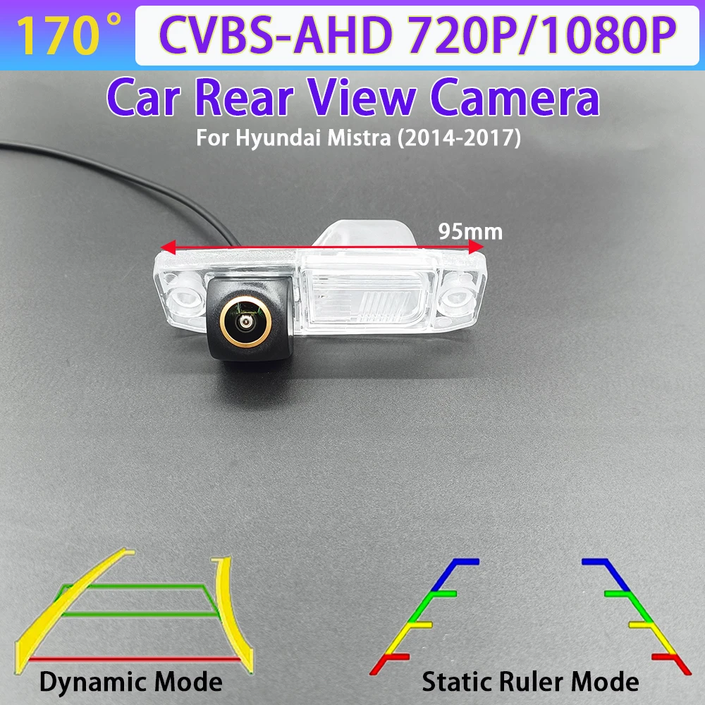 170 Degree AHD 1080P Car Rear View Camera For Hyundai Mistra 2014-2017 Car Track/Ruler 720P CVBS NTSC PAL Backup Night Vision