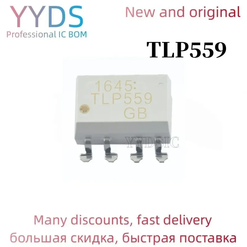 10PCS TLP559 Light …
