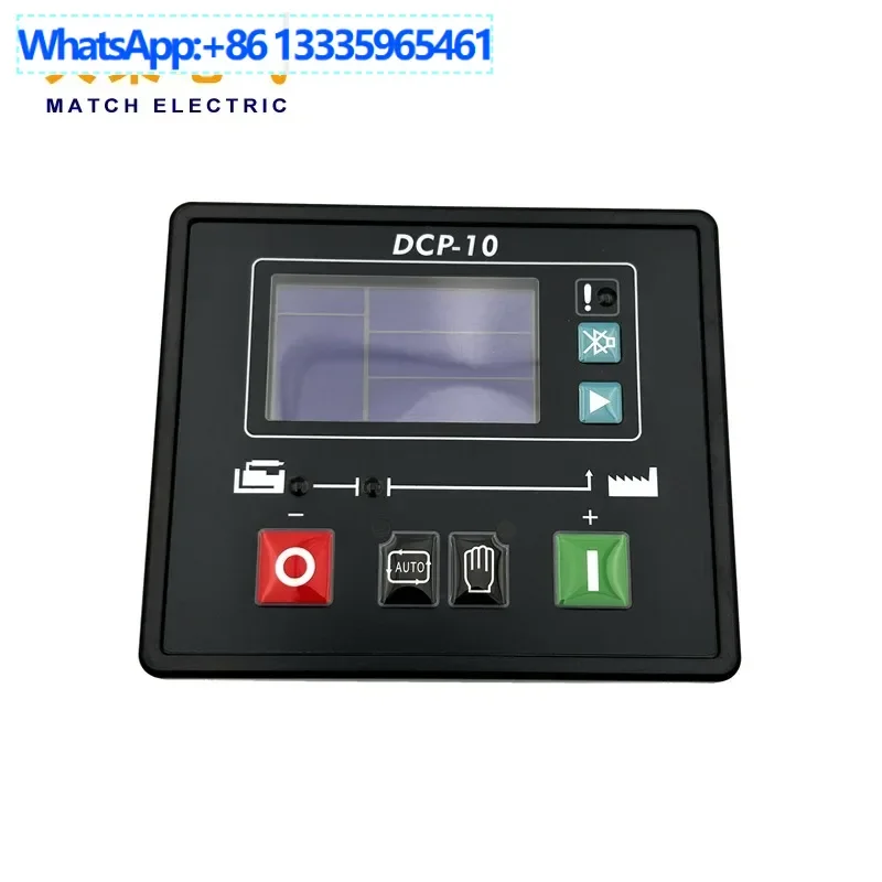 DCP-10 Generator Co…