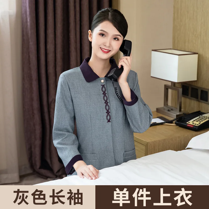 Long Sleeve Cleaning Uniform for Women Hotel Guest Room CleanerPAWorkwear for Property Management Ladies in Autumn and Winter