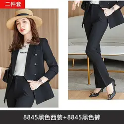 Traje profesional de dos piezas para mujer, conjunto de chaqueta y pantalones informales, elegante, coreano, primavera y otoño