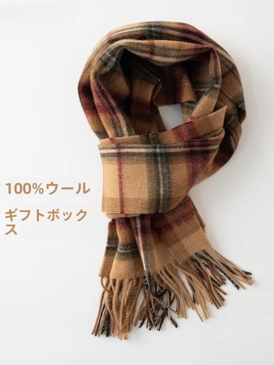 00-pure-wool-scarf-ex-winter-plaid-design-versatile-ne-warmer-gift-box-set-for-couples-and-students-warmth-and-sle