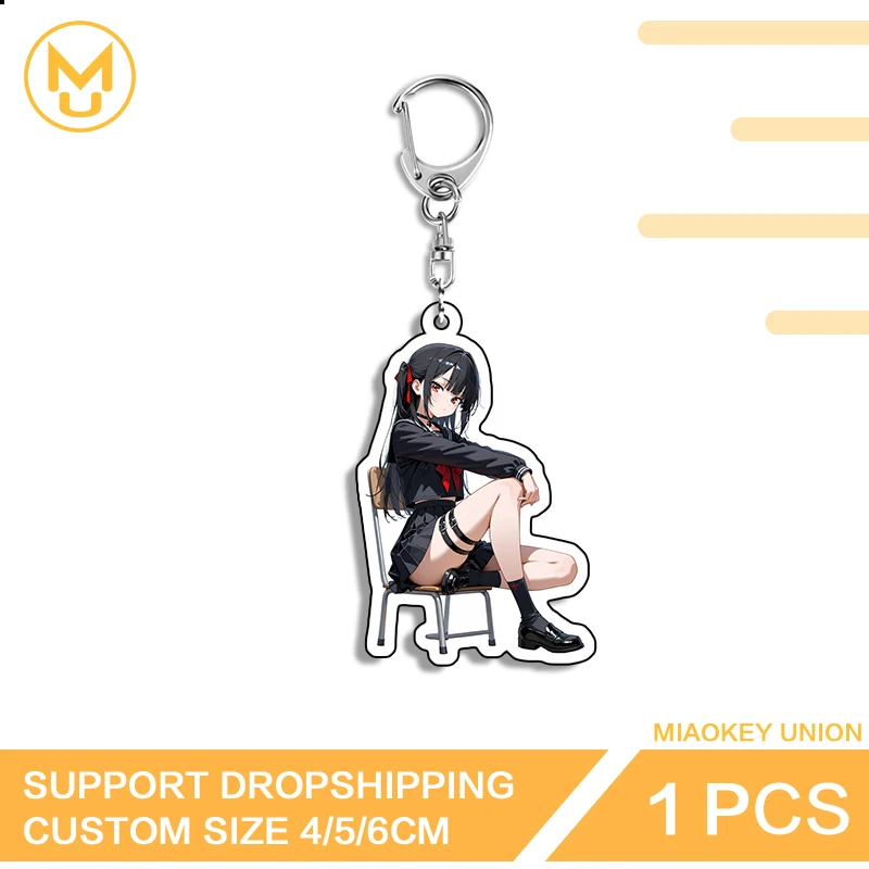Wuthering Waves Chisa Key Chains Edgy Y2K Lighting Waifu Uncensored Merch Gamelover Costumes Props Suitable For Keepsake Gift