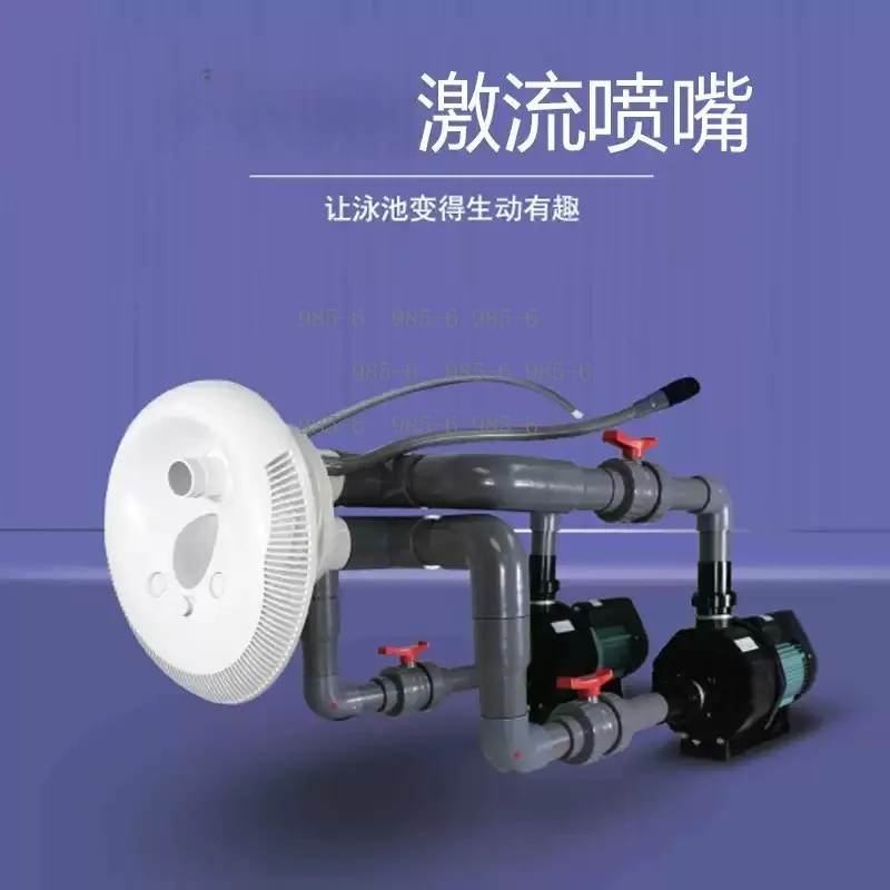 Swimming Pool Infinity Pool Surfing Equipment, Whitewater Nozzle Water Pump Combination Swimming Pool Countercurrent