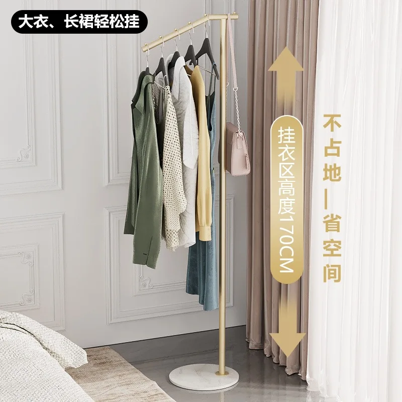 Modern Minimalist Bedroom Living Room Vertical Non-Occupying Space Iron Hanger Rod Household Floor-Standing Stone PlateCoat Rack