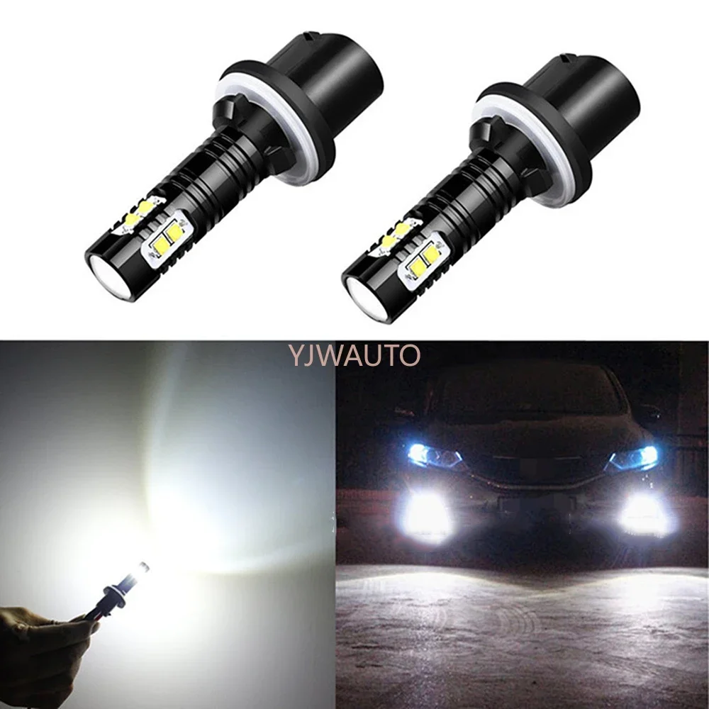 

Noble Automobile LED Car Fog Lamp 880 2323 10SMD Fog-Proof Light Cree 50w 881 High Power Lamp