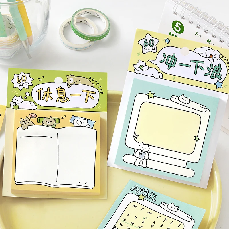 60 sheets of today's Yi Lie series Korean cute animal message notes, N stickers, Kawaii sticky notes, to-do list sticky notes view 2