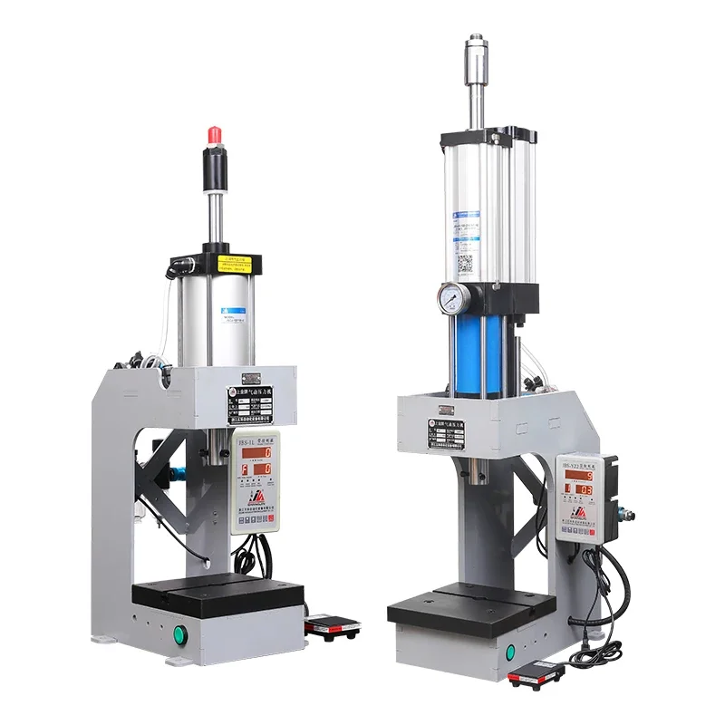 

Shangjin C-type Handheld Desktop Small Pneumatic Press, Punching Machine, Pneumatic Booster, Punching Rivet Machine, Bearing Pre