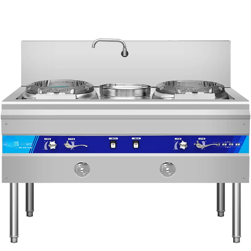 commercial kitchen Chinese wok burner Range electric 2 burners cooker cooking Chinese lgp 2 plate gas stove For Restaurant