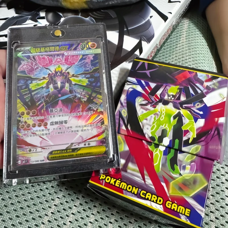 

Новые коллекционные карты Pkm Ptcg Mega 3 Null Zero Series Booster Pack, китайская и японская версии, игрушки-сюрпризы, игровые карты, подарки
