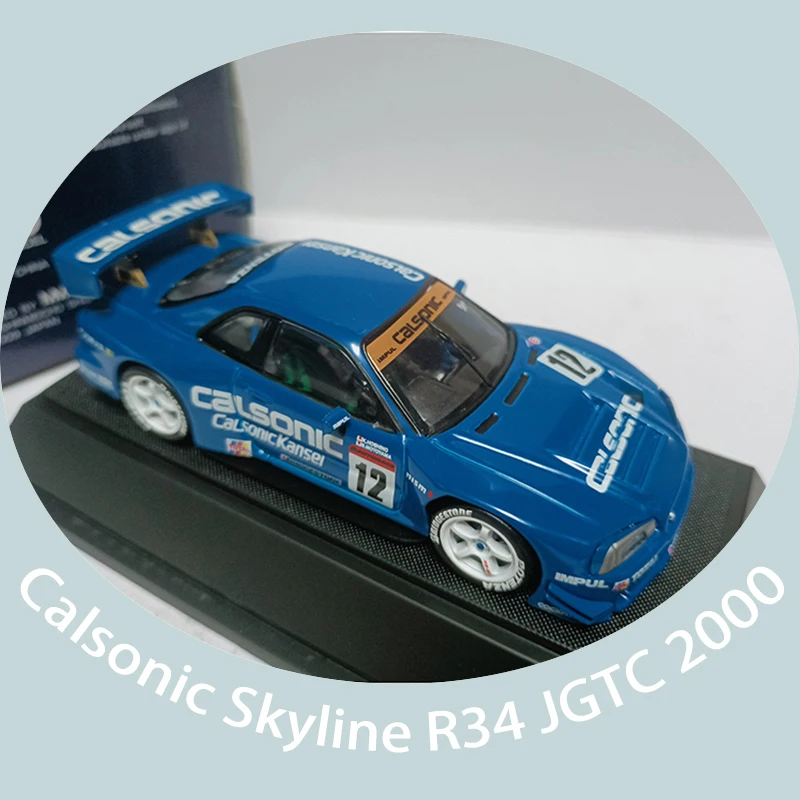 

Ebbro 1:43 Calsonic Skyline R34 JGTC 2000 Alloy Racing Car Model Classics Adult Souvenir Gift Static Display