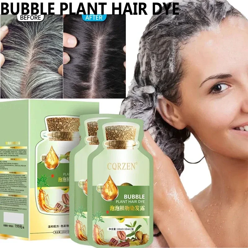 

5pcs Pure Natural Herbal Hair Dye Shampoo 3 Minutes Change Hair Color Cover Gray Hair White Treatment Bubble Plant