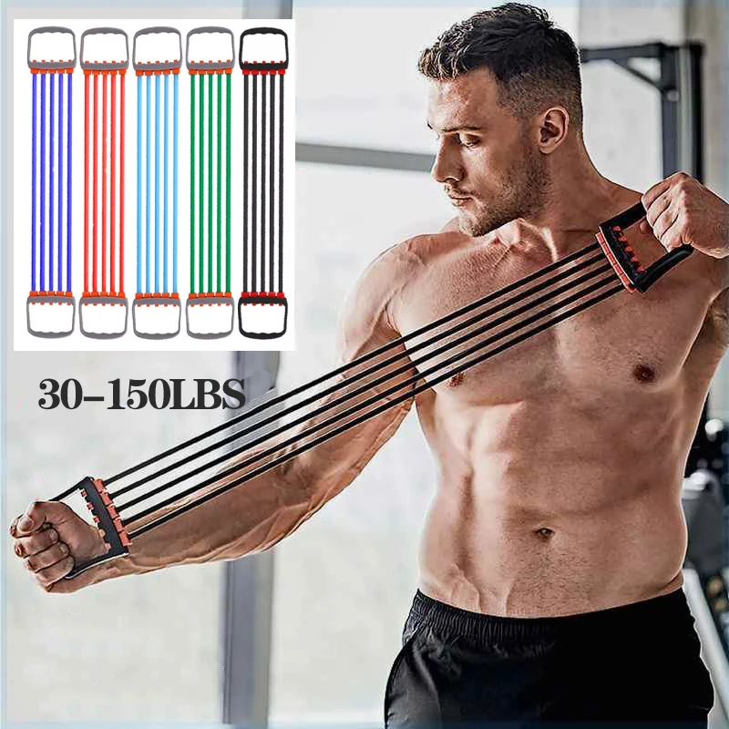 Puller Male Shoulder Expander Home Fitness Equipment Male and Female Rubber Tube Arm Strength Pectoral Muscle Training Tools New