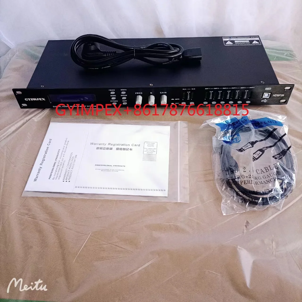 Professional Stage Equipment 2 Input 6 Output Dsp Digital Audio Processor
