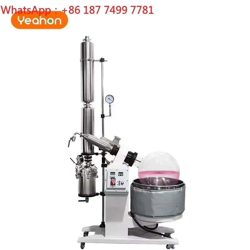 custom for Laboratory Explosion Proof Stainless Steel Automatic Lifting Rotary Evaporator 50L
