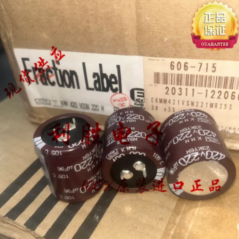 capacitor-japones-black-diamond-5ps-30pcs-420v220uf-30-30-30-35-kmq-kmm-substitui-400v