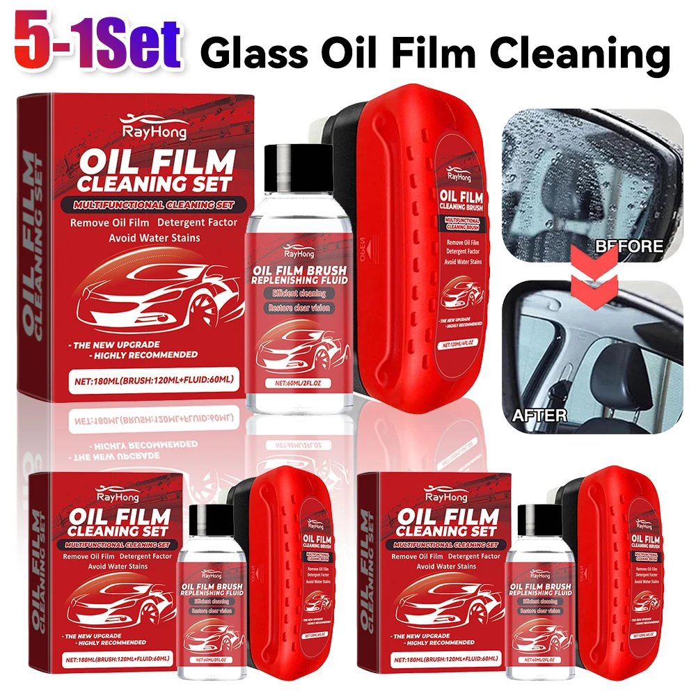 Car Windshield Oil Film Cleaner Glass Cleaning Board Glass Cleaning Wipe Board Glass Oil Film Remover Car Glass Cleaner Brush