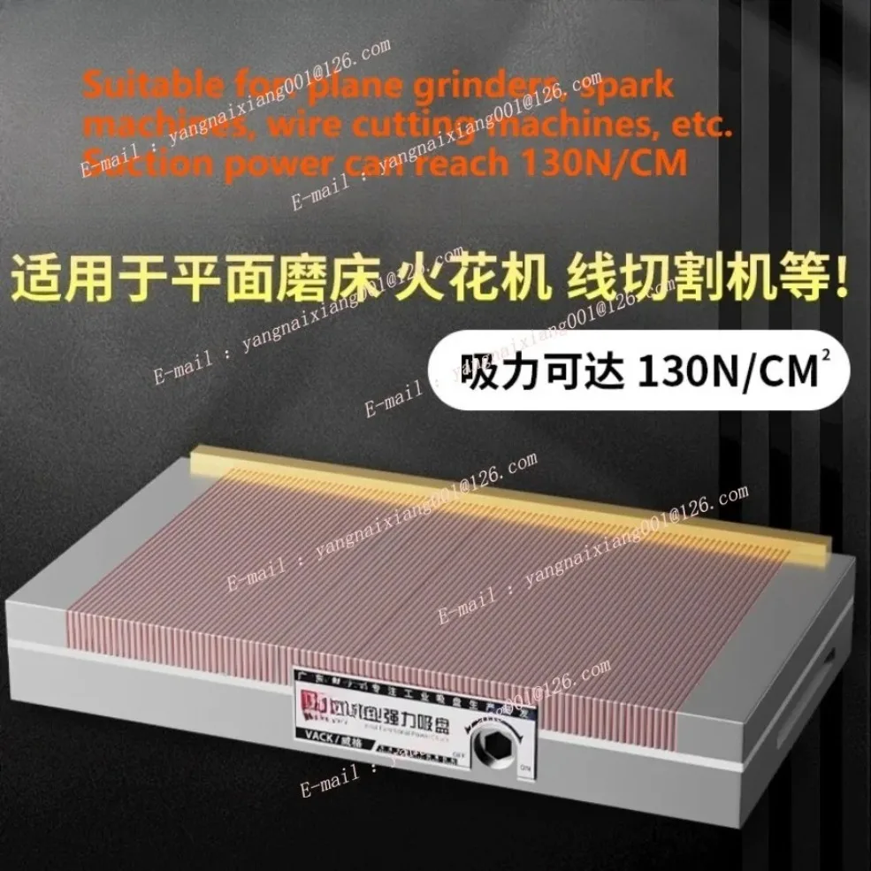 WEDM Surface Grinder Magnetic Table Brass / Red Copper Wire Cutting Machine High Precision Strong Magnetic Chuck Grinder Disc