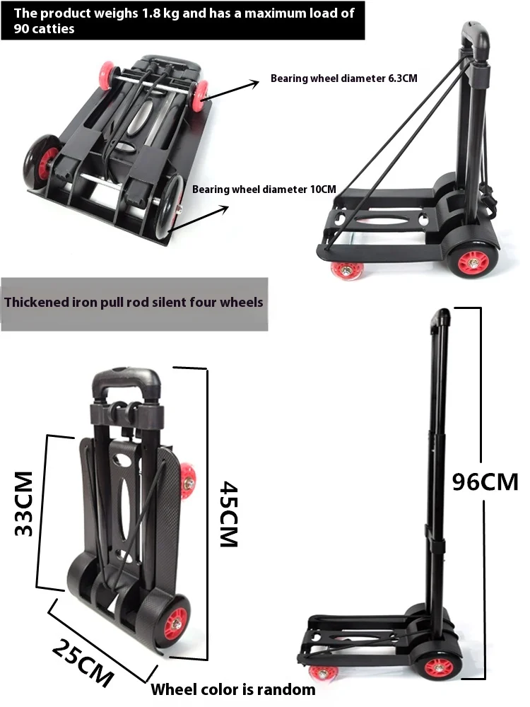 

Portable Handcart Folding Household Shopping Four-Wheel Trolley Cargo Moving Operation