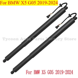 New 51249482800 / 5124 9482800 Rear Left & Right Tailgate Power Lift Supports Tailgate Electric Strut for BMW X5 G05 2019-2024