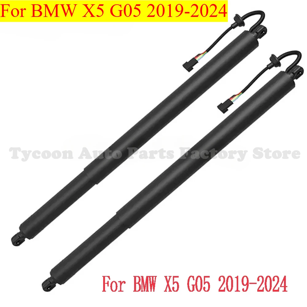 New 51249482800 / 5124 9482800 Rear Left & Right Tailgate Power Lift Supports Tailgate Electric Strut for BMW X5 G05 2019-2024