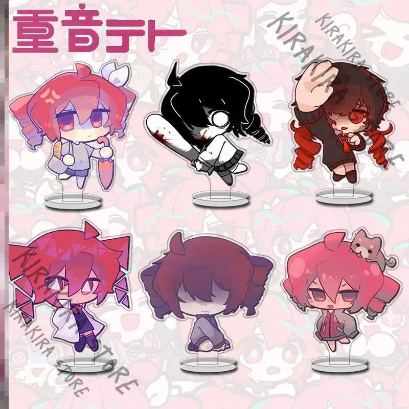 

Kasane Teto Acrylic Standing Plate Indicative Board Cosplay Anime Adorable 5cm Colorful Cartoon Charact Accessories Ornaments