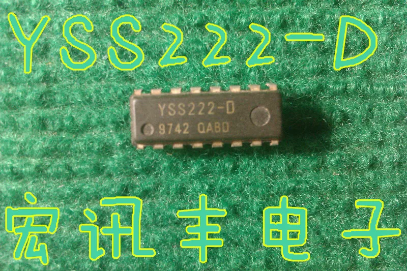 

YSS222-D IC 10 шт.