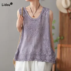 Female Vintage Embroidery Loose Sleeveless Tanks 2023 Summer Women's Clothing Elegant Round Neck Solid Color All-match T-shirt