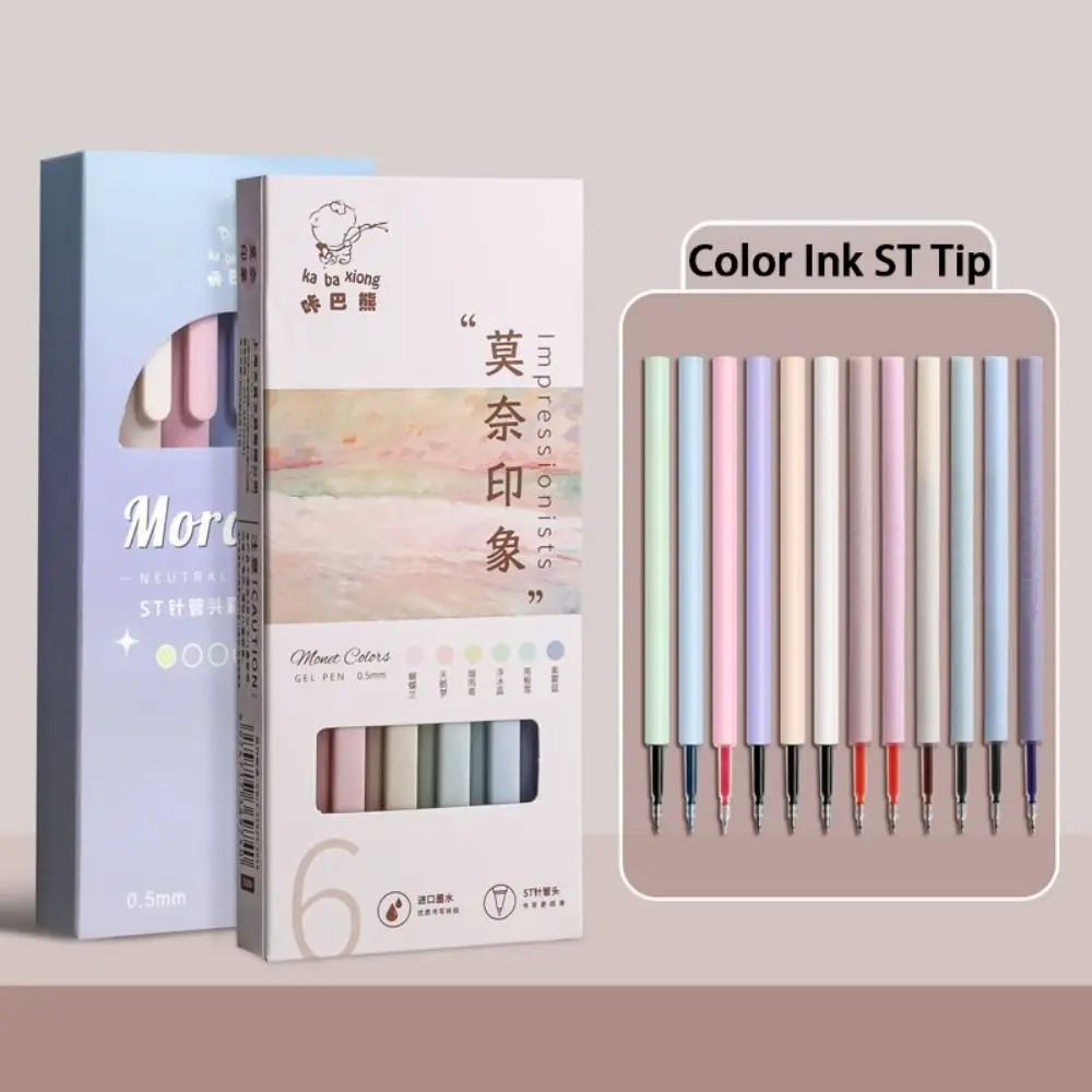 

Креативный пресс-тип гелевая ручка цветные чернила принадлежности для рисования ручка для подписи Morandi цветные письменные принадлежности канцелярские принадлежности