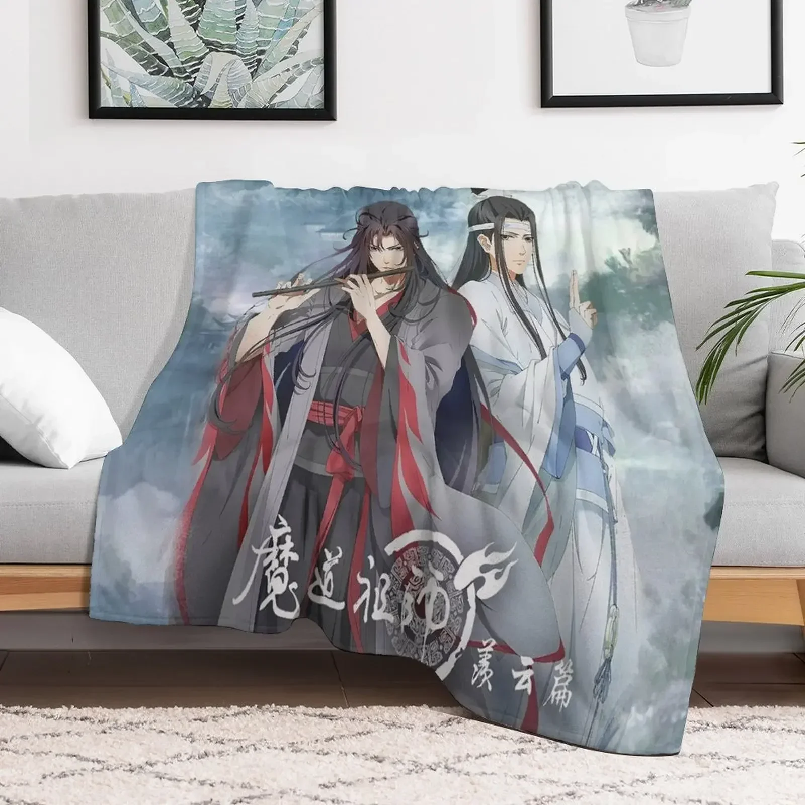 Lan Wangji and Wei Ying - Mo Dao zu shi - Grandmaster of Demonic Cultivation - The Founder of Diabolism Throw Blanket