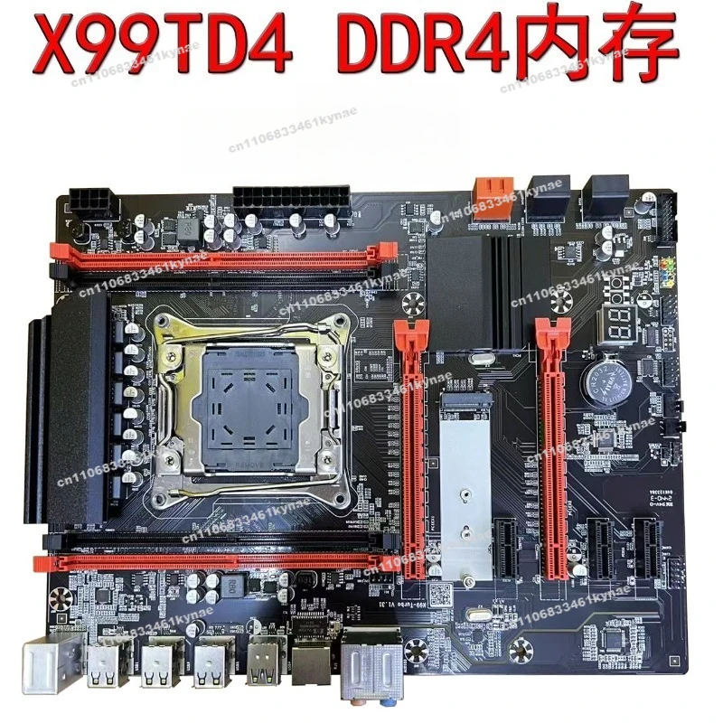 Suitable for New X99 Computer Main Board DDR4 Memory E52620 2690V3 2680V4