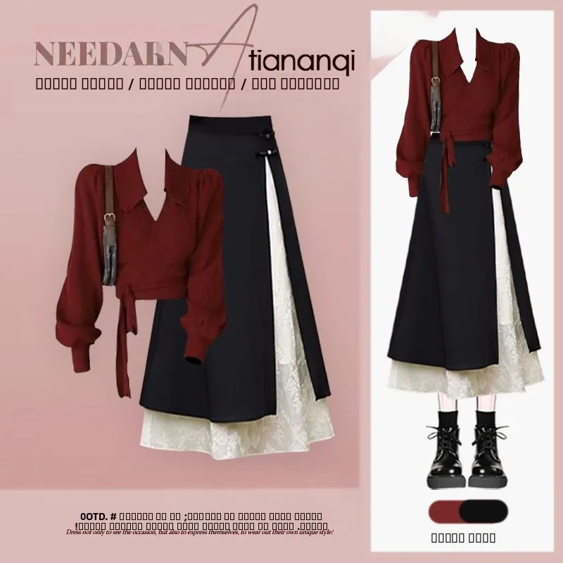 

Autumn Winter Women's Knitted High Waist Dress Set Retro Atmosphere Wine Red Long Sleeve Top And Skirt Two Piece Set